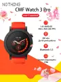 Умные часы Nothing CMF Watch 3 Pro 1,43 AMOLED, GPS, IP68 Оранжевый