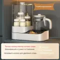 Стерилизованные и изолированные подогреватели для бутылочек позволяют нагревать до 4-6 бутылочек, обеспечивая непрерывный поток кипятка, включая функцию сушки, и сохраняют тепло до 48 часов.