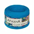Пряжа ARACHNA Sling Maxi 100% хлопок 300 г 100 м №48 бирюзовый