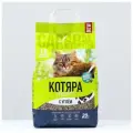 Наполнитель минеральный комкующийся Котяра с активированным углем, 20 л