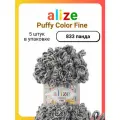 Пряжа для вязания Alize Puffy Fine 833 панда, 100 г, 14 м, 5 штук