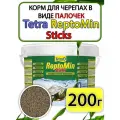 Tetra ReptoMin Sticks корм для черепах стики 200грамм