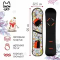 Сноуборд Snow Cat Разноцветный, детский, с облегченными креплениями, 95 см