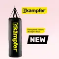 Боксерский мешок Kampfer Beat, 45x21 см, 7 кг, винилис-кожа