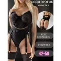 Боди женское эротическое белье сексуальное белье черное с подтяжками
