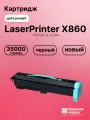 Картридж для Lexmark LaserPrinter X860 (X860H21G), LP X862, LP X864