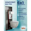 Комплект BAU 6 в 1: инсталляция BAU PRO, унитаз подвесной торнадо Bau Dream Hurricane-2, сиденье дюропласт микролифт, клавиша из стекла Dream, белая