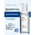 Ринфолтил EXPERT Шампунь против выпадения и для роста для мужчин