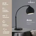 Лампа настольная Moderli V11337-1T Arco, черный