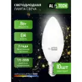 Лампочка светодиодная E14 4000К C35 8 вт (аналог 60 Вт) нейтральный белый свет AL TECH, свеча, упаковка 10 шт
