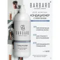 Barbaro кондиционер для ежедневного ухода за нормальными и жирными волосами, 1000 мл