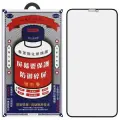 Защитное стекло Remax Защитное стекло REMAX Medicine G. GL-27 3D для iPhone 12 Mini с рамкой 0,3 мм (черное) для iPhone 7 Plus, iPhone 8 Plus, 1 шт., прозрачный
