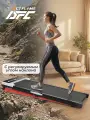 Беговая дорожка DFC ACTFLAME TM400-5W, 97 х 40 см