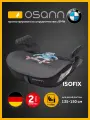 Автокресло детское Osann - BMW бустер Boost Isofix Cat, группа 3, от 135 до 150 см, черный-серый с котом