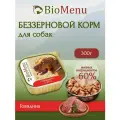 Консервы Biomenu для собак Говядина в желе 10шт*300г