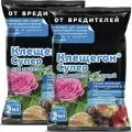 Клещегон супер, 2 ампулы по 2 мл, концентрат от тли, трипсов, клещей. Уничтожает вредоносных насекомых на любой стадии их развития, предотвращает появление новых особей
