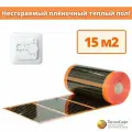 Саморегулирующийся пленочный теплый пол электрический Теплософт 15м. кв. с терморегулятором