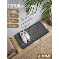 Лоток для обуви AHOME, термоэластопласт, антискользящее дно, черный, 73х39 см