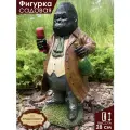 Фигурка садовая для дачи и сада Magic Art Горилла с бокалом полистоун