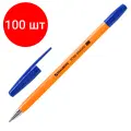 Комплект 100 шт, Ручка шариковая BRAUBERG M-500 ORANGE, синяя, корпус оранжевый, узел 0.7 мм, линия письма 0.35 мм, 143448