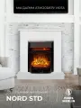Камин электрический Fires Merlin Nord WT белый с очагом, пульт ДУ, с обогревом, эффект живого пламени