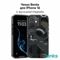 Чехол на iPhone 16 с функцией MagSafe / Magnetic Mecha Series Protective Case / Черный / Benks