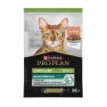 Влажный корм для стерилизованных кошек Purina Pro Plan Sterilised Maintenance Adult Salmon, с лососем, 26 шт. х 85 г (кусочки в соусе)