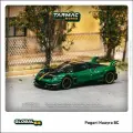 Коллекционная машинка Tarmac Works 1:64 Pagani Huayra BC Green