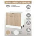 Шкаф кухонный напольный 80 см. с ящиком и дверцами , дуб сонома, шариковые бесшумные направляющие
