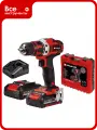 Дрель аккумуляторная Einhell PXC TE-CD 18/40-1 Li, 18В,40Нм, патрон 13мм,2x2,0Ач, кейс 4514228