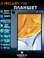 Планшет андроид Teclast T70 14' IPS 8+12Gb/256G Helio G99 Android 14 LTE