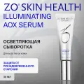 OBAGI ZO Skin Health Illuminating Aox Serum Антиоксидантная сыворотка, придающая сияние коже лица 30 мл