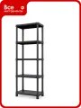Пластиковый стеллаж туба-дуба СБ черный 650.5