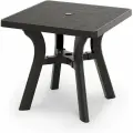 Стол садовый квадратный Атлант 800мм (Мокко) М8941