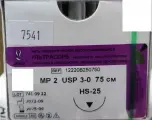 Ультрасорб мононить Полиглекапрон, USP 3-0 (МР 2) фиолетовая 75 см, с иглой режущая HS-25, (5 шт/уп), шовный хирургический материал линтекс (Россия)