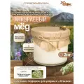 Аккураевый мёд. Натуральный. 2000грамм