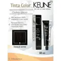 Keune Tinta Color - 3 Темный Шатен Стойкая краска для волос