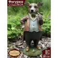 Фигурка садовая для дачи и сада Magic Art Собака с трубкой полистоун