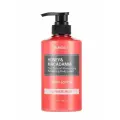 KUNDAL Лосьон для тела Белый мускус Honey & Macadamia Body Lotion, 500 мл