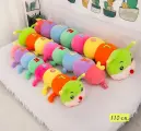 Мягкая игрушка обнимашка для девочек Гусеница 110 см / подарок для девочки / большая, длинная подушка антистресс