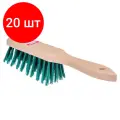 Комплект 20 шт, Щетка-сметка для уборки, ручка 18 см, длина щетины 6 см, ширина 4 см, деревянная, YORK, 500