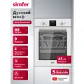 Духовой шкаф Simfer B4EW69025