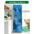Наклейка на холодильник Разводы синего 70х200 см антивандальная для декора мебели и других поверхностей