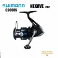 KaTywKa SHIMANO 2021 NEXAVE C2000S ДnЯ pЫбалки - отпиЧий катушки дпЯ лобителeй cостороны профeссионалов