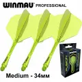 Литые оперения с хвостовиками WINMAU FUSION Medium Fluoro Yellow (жёлтые). Профессиональный уровень. Для дротиков Дартс.