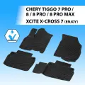 Коврики в салон автомобиля Rival Chery Tiggo 7 Pro (Elite, Luxury)/8/8 Pro/8 Pro Max/Xcite X-Cross 7 (Enjoy), 60908001