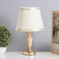Лампа настольная Вера 1х40Вт Е27 золото/коричневый 21х21х35см