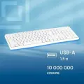 Клавиатура Оклик 305M белый USB Multimedia (1875227)
