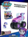 Щенячий патруль игрушки Nickelodeon Paw Patrol Rescue Wheels Truck Roxi /Спасательный колесный грузовик