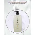Lebel IAU Serum Cleansing Увлажняющий аромашампунь для ежедневного применения, 600 мл